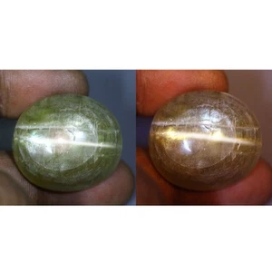 67.20 Cts_Oval Cab_100 % Natural Unheated Color Change Diaspore Cat's Eye_Turkey - Bild 1 von 5