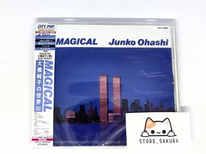 MAGICAL OHASHI JUNKO NO SEKAI 3 From Japan CD 12tracks Music 1984 - Picture 1 of 3