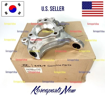 Knuckle Front Axle Left DRIVER Side 51710-BE000 ⭐OEM⭐ Hyundai Kona 2024-2026 - Image 1 of 2