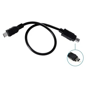 Câble N3 pour GPS Micnova, Marrex, P-Franken, Genesis, Opteka, Sevenoak, Columbu - Photo 1/3