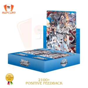 Weiss Schwarz Azur Lane Vol. 2 AZL/S119 Box SEALED JP PREORDER - Bild 1 von 1