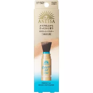 Shiseido Anessa Perfect UV Blush-on Powder 3g SPF50+ PA++++ - Picture 1 of 1