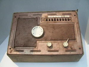 Vintage Sound Guard Progress model 5G-8401 intercom/Am radio - Picture 1 of 11