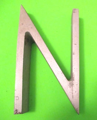 DE COLECCIÓN ALUMINIO FUNDIDO LETRA "N" ~ CARTEL PERSONALIZADO QUE HACE TENEMOS LETRAS ~ #5 Foto 1 de 2