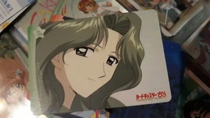 Card captor Sakura Trading CARD PP CARDDASS N 176 - Imagen 1 de 1