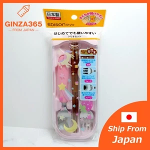 Made in Japan EDISON style Child Fork & Spoon & Chopsticks Set With Case Pink - Picture 1 of 6