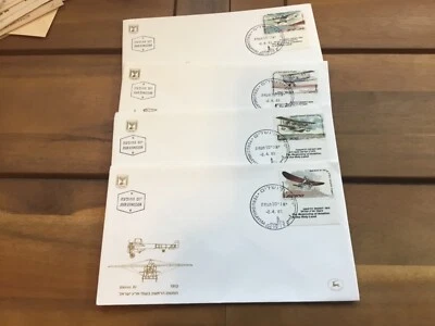 ICOLLECTZONE Israel 1985 Airplane Set of First Day Covers FDC (F300) - Image 1 of 4