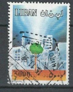 LEBANON LIBAN ENVIRONMENT TREES NATURE 5,000 L.L USED STAMP LOT (LEB 334) - Picture 1 of 1