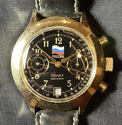 Relógio de pulso Poljot Rússia 3133 cronógrafo 23 joias corda manual URSS - Imagem 1 de 4
