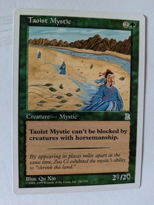 Chinese Taoist Mystic Portal 3K MTG NM Free shipping with tracking - Image 1 of 2