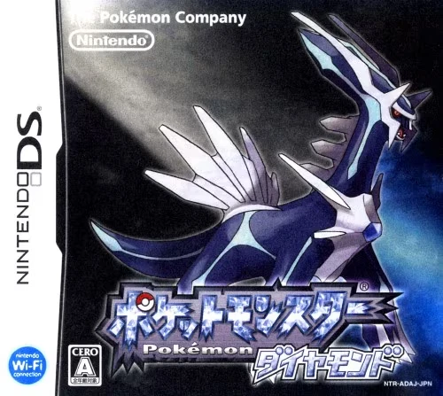 Pokémon: Diamond Version (DS, 2007) - Image 1 of 1