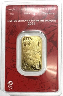 2024 GOLD SWITZERLAND ARGOR HERAEUS 10 GRAMS 999.9 FINE DRAGON SEALED BAR - Image 1 of 2