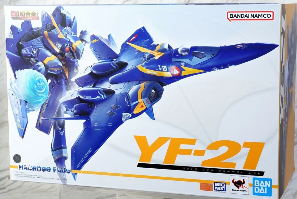 DX MACROSS Chogokin YF-21 Guld Goa Bowman Use Bandai Tamashii - Immagine 1 di 1