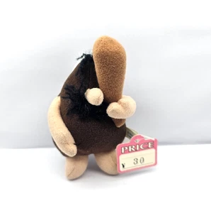 Juguete muñeca de peluche vintage SEGA Captain Caveman - Imagen 1 de 15
