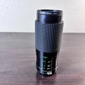 Albinar ADG 80-200mm f3.9 MC Lens For Nikon Ai macro No. 84730388 - Picture 1 of 14