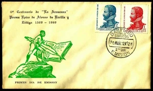 CHILE, 400 YEARS EPIC POEM LA ARAUCANA, FDC, YEAR 1972 - Picture 1 of 1
