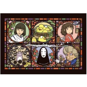 Rompecabezas de cristal artístico: Spirited Away - IMPORTACIÓN JAPÓN - Vendedor de EE. UU. - Imagen 1 de 8