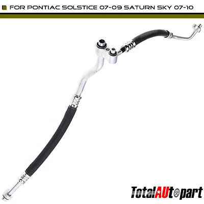 Новый шланг коллектора кондиционера в сборе для Pontiac Solstice Saturn Sky 2007-2010 L4 2,0 л - Изображение 1 из 4