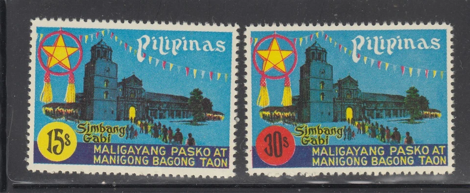 Filipinas 1976 Sc 1306-1307 Iglesia Navidad Como Nueva Nunca Bisagras Foto 1 de 1