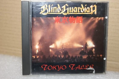 CD - BLIND GUARDIAN - TOKYO TALES -  ( CD von 1993 ) - Bild 1 von 3