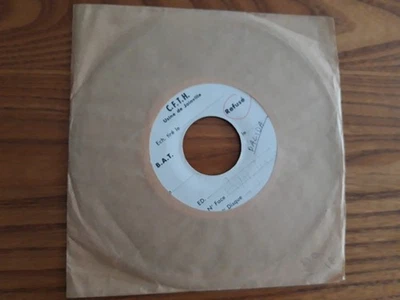 DALIDA Bambino FRENCH EP BARCLAY 70068 TEST PRESSING "Refusé" - Image 1 of 4