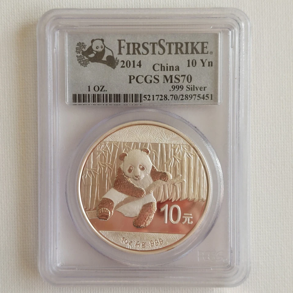 2014 First Strike China .999 1 Oz Silver Panda 10 YN PCGS MS70 Coin Round - Image 1 of 2