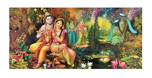 Radha Krishna Sparkle Sticker Poster Without Frame (24 X 48 Inch) - Picture 1 of 2