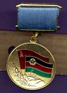 URSS SOVIÉTICA RUSIA ''DEL AGRADECIDO PUEBLO AFGANO'' MEDALLA DE GUERRA DE AFGANISTÁN 391 - Imagen 1 de 2