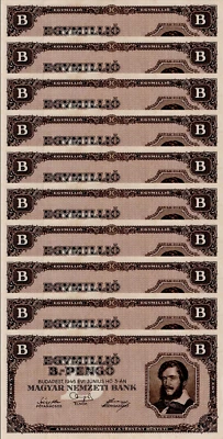 HUNGARY 1 million B PENGO P-134 1946 Hungarian Used Currency Money Lot BANK NOTE - Image 1 of 4
