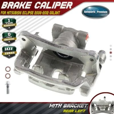 盘式制动卡钳适用于三菱 Eclipse 2006 - 2012 Galant 2007 - 2009 左后 — 第 1/4 张图片