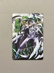 Aokiji - Tarjeta de palomitas de maíz caramelo de una pieza 015 - Registro conmemorativo 1 - Japonés - Imagen 1 de 2