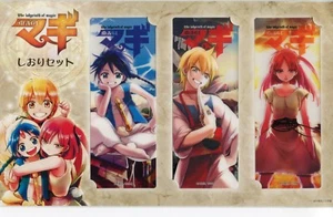 bookmark set Magi The Labyrinth of Magic anime Aladdin Morgiana Alibaba Saluja - Picture 1 of 3
