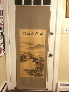  Japanisches Gemälde Frühling Fluss Landschaft Tuschemalerei Schriftrolle Kakejiku - Bild 1 von 12