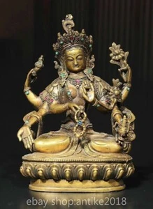 8,8 Zoll alt Tibet Kupfer vergoldet Intarsien Türkis Buddhismus sitzen 6 Arm Buddha Skulptur - Bild 1 von 8
