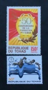 Timbre TCHAD Stamp Yvert & Tellier n°282 à 283 n** Mnh (Cyn38) - Picture 1 of 1