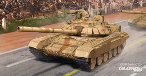 Trumpeter Indian T-90S MBT Panzer Tank mit Ätzteile 1:35 Modell-Bausatz NEU kit - Imagen 1 de 4
