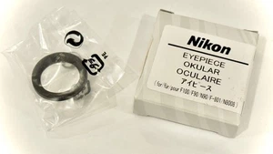 NEW OLD STOCK NIKON KLARGLAS FINDER OKULAR F100 N90S F3HP F4 N8008S - Bild 1 von 2