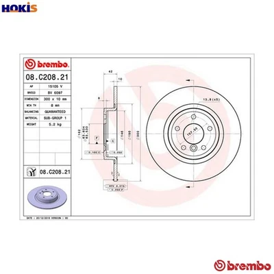 2x BRAKE DISC 08.C208.21 FOR JAGUAR 204DTD/204PT 2.0L 4cyl XF - Image 1 of 4