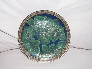 The Oklahoma Importing Company dekorativer Blattteller - Bild 1 von 2