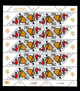 ISLA DE MAN 2021 AÑO NUEVO CHINO AÑO DEL BUEY HOJA MNH - Imagen 1 de 1