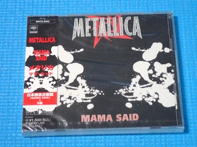METALLICA Mama Said 1997 OOP CD Japan Only Compilation NEW SRCS-8253 OBI Foto 1 de 3