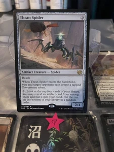 Thran Spider The Brothers' War Regular - Bild 1 von 1