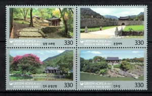 COREA DEL SUD 2017 MUST VISIT DESTINAZIONI TURISTICHE 3° EMISSIONE BLK COMP SET 4 FRANCOBOLLI - Foto 1 di 3