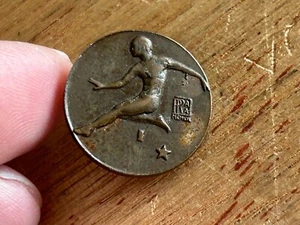 1912 SPIELPLATZ FREIZEIT ANSTECKKNOPF SPORT AUSZEICHNUNG 1 STERN Vintage PRAA MCMXII - Bild 1 von 16