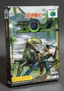 NINTENDO 64 N64 Turok Dinosaur Hunter NUS-P-NTU(JPN) "NOS" Sealed from Japan - Picture 1 of 5