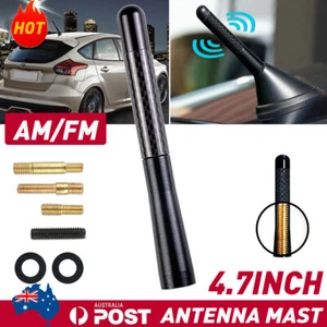Car ANTENNA Carbon Fiber Replace 4.7" For Aerial 370Z 350Z Nissan Navara Dualis - Picture 1 of 9