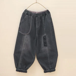 2025 Women's Loose Jeans Elastic Waist Denim Harem Pants Baggy Casual Trousers - Picture 1 of 3