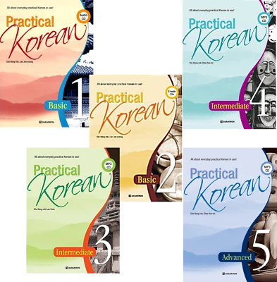 Practical Korean 1~5 Basic Intermediate Advanced English Ver. Main+Workbook+1CD - Image 1 of 4