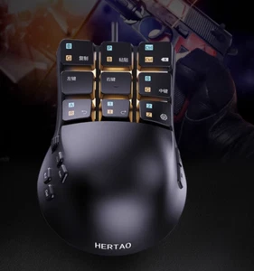 HERTAO Wired Gaming Mouse with Integrated Mechanical Keypad USB - Picture 1 of 7