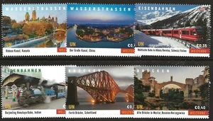 UN Scott #Vienna 683A-F, Singles 2021 Complete Set FVF MNH - Picture 1 of 1